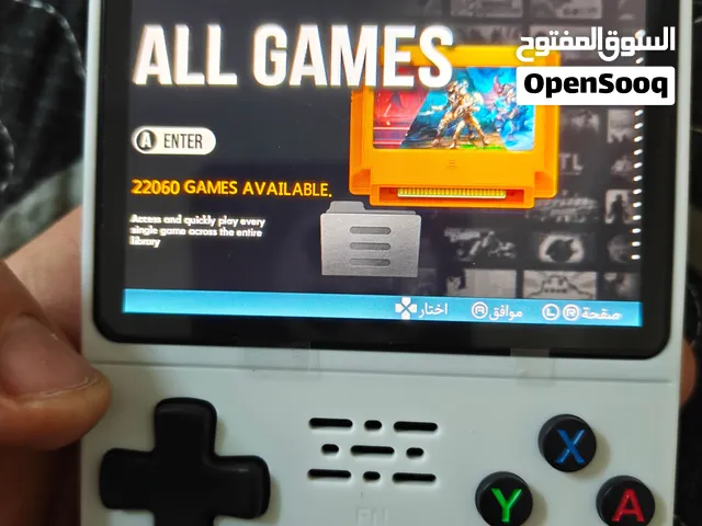 22الف لعبة بجهاز واحد بوكس مفتوح فقط