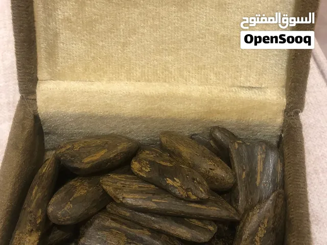 للبيع بخور مروكي فاخر