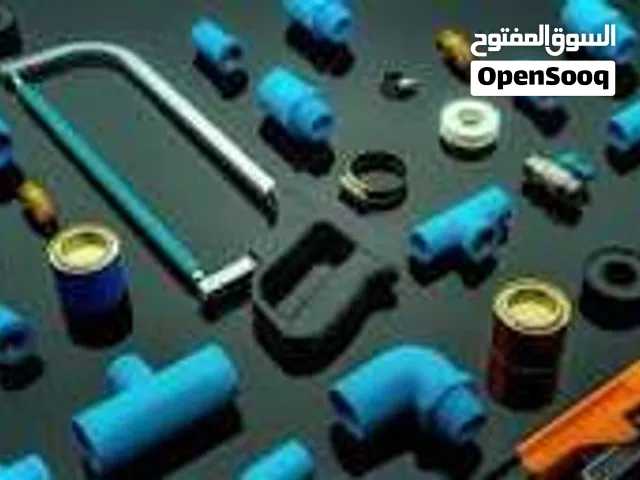 معلم فني سباك