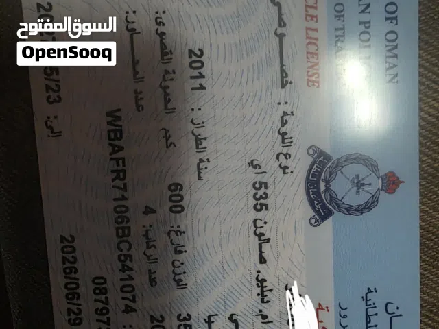 Used BMW 5 Series in Al Batinah