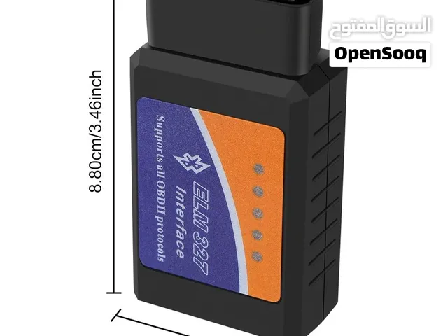 جهاز فحص المركبات OBD 2 الشهير و المميز وبسعر منافس .