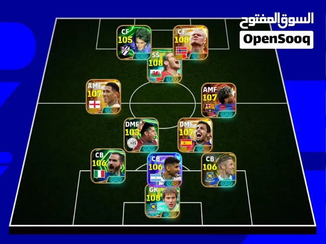 Pes efootball