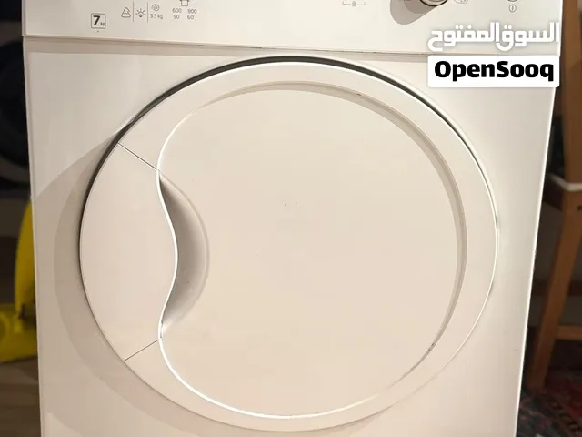 للبيع جفافة ملابس 7 كيلو