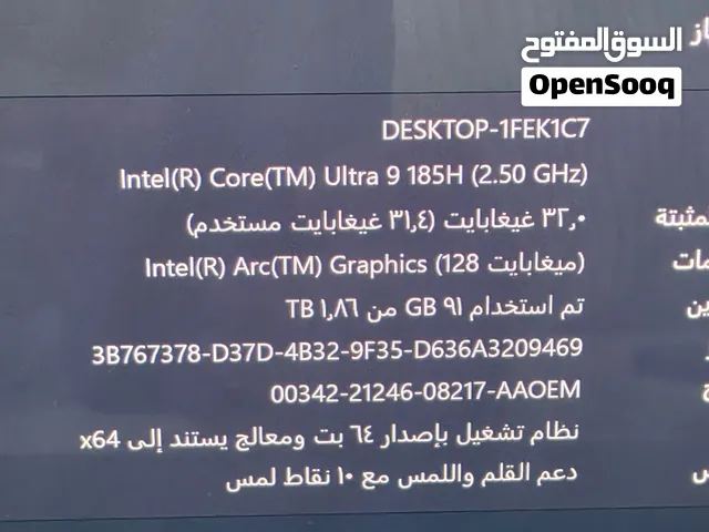 Asus zenbook