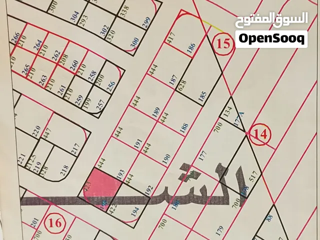 أرضية سكنية بعقد ، ركنية 423 متر مربع تبعد عن سيتي ماكس 6 كيلو وتبعد عن منصة العروض 8 كيلو