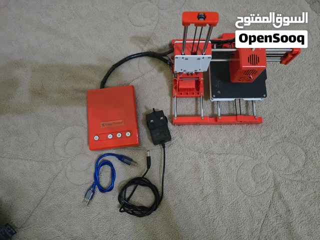 طباعة 3D easy threed