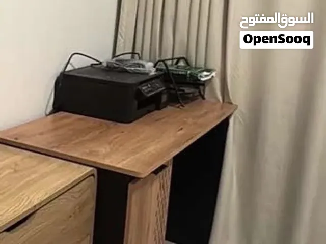 مكتب دراسه