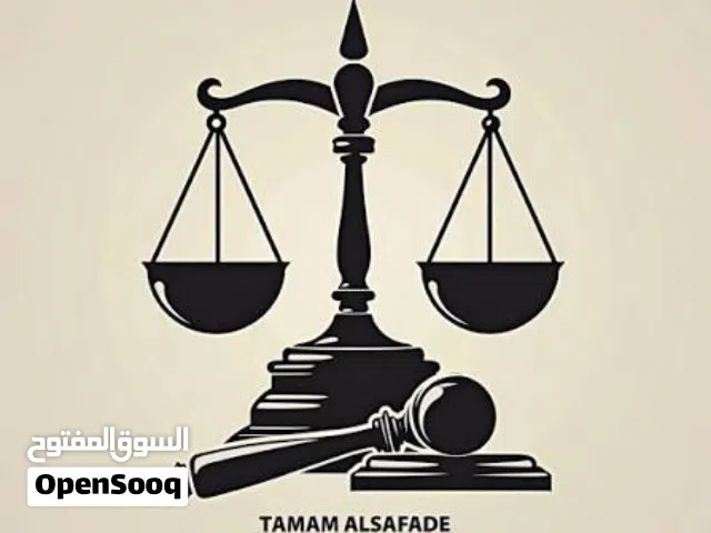 شركة نور الشمس للمحاماة والخدمات العقارية خبرتنا القانونية بين أيديكم، ونقدم خدمات قانونية متكاملة
