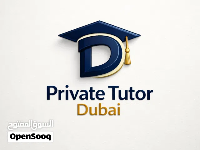 معلمة خصوصي لجميع المراحل الدراسية