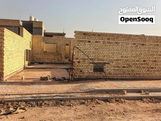 البيع بيت هيكل مساحه 300 متر