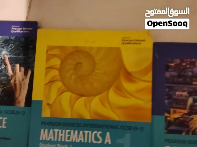 Igcse books edexel