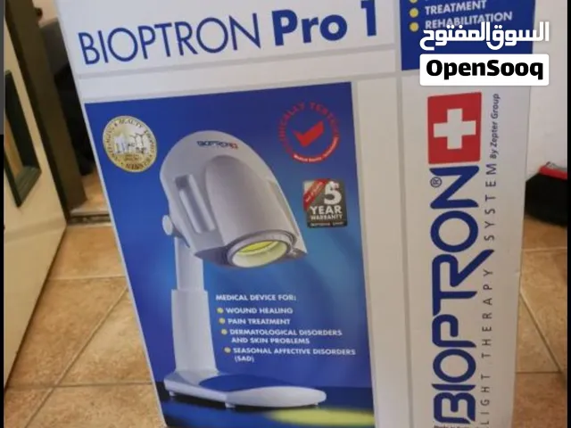جهاز سويسري علاج بالضوء سبتر Zepter Bioptron بيبترون . بايوبترون