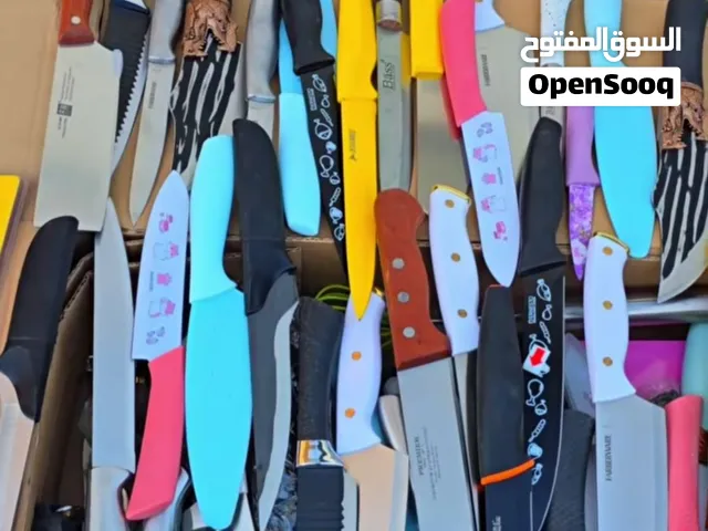 محل مواد منزلية و مطبخية للبيع