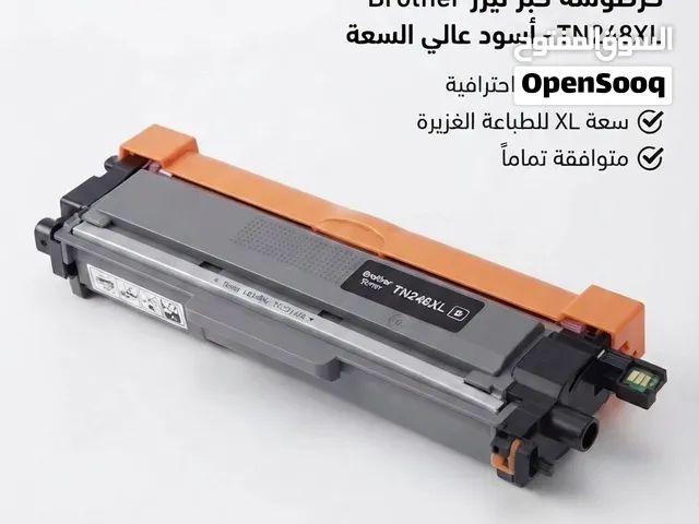 خرطوشة طابعة