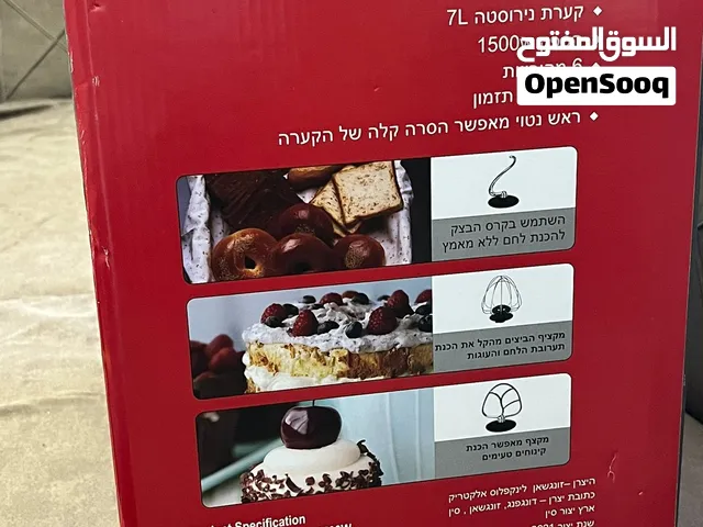 عجانة كهربائية universal