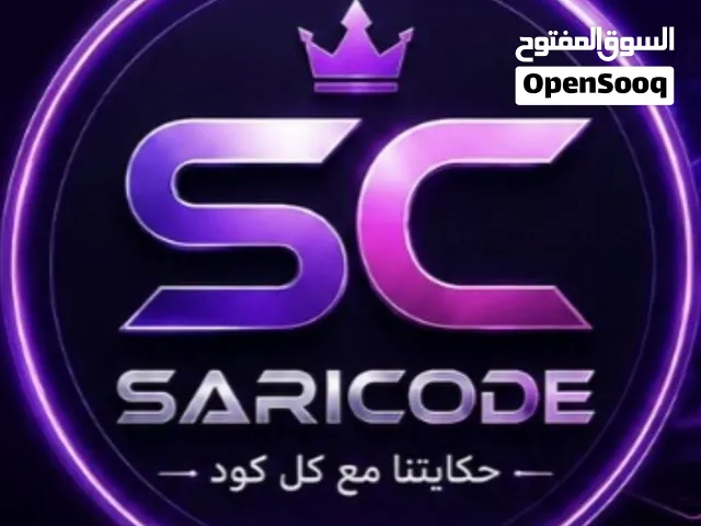 متجر الكتروني للبيع