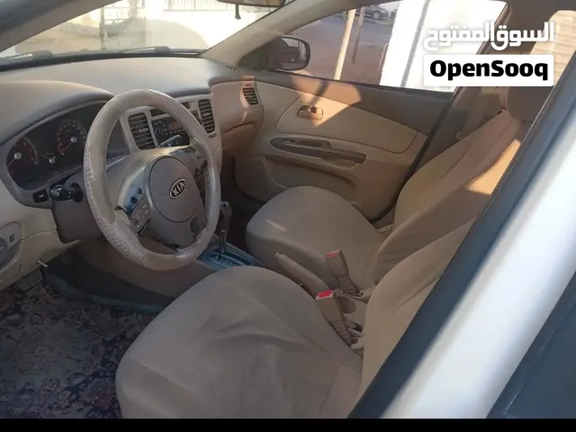 kia Rio Urgent sate