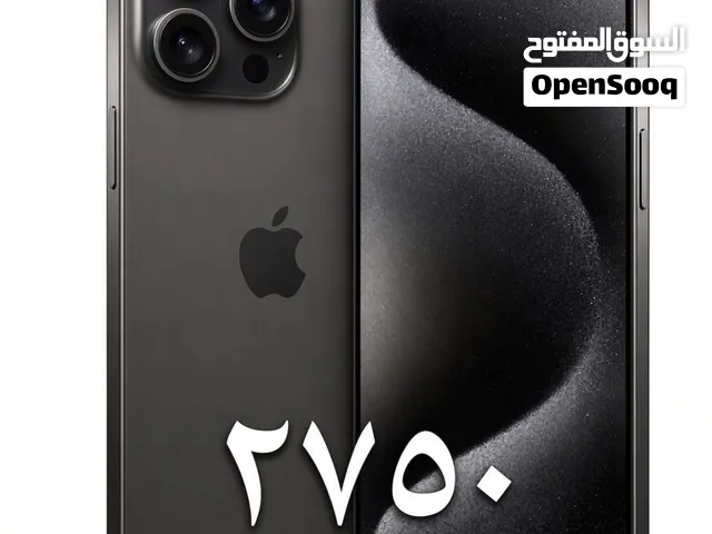 - iPhone 15 Pro •  الموديل: iPhone 15 Pro (2023) •  المعالج: A17 Pro