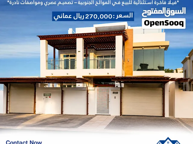 فيلا فاخرة استثنائية للبيع في الموالح الجنوبية – تصميم عصري ومواصفات نادرة