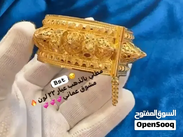 مشوك عماني عيار 22 مطلى ذهب