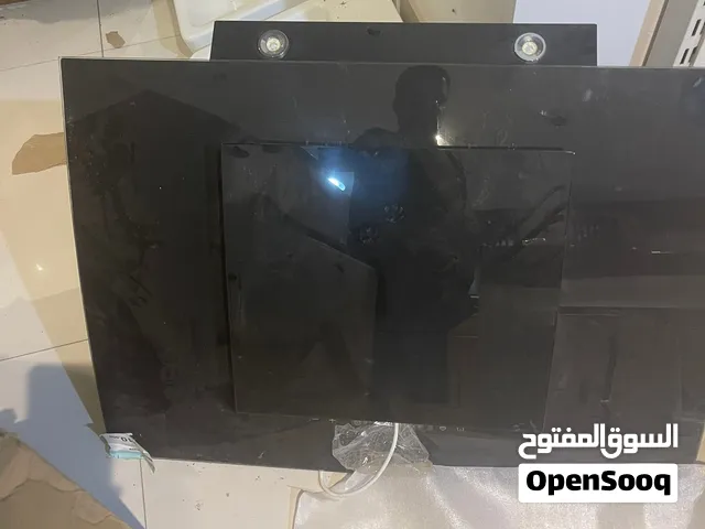 شفاط المطبخ