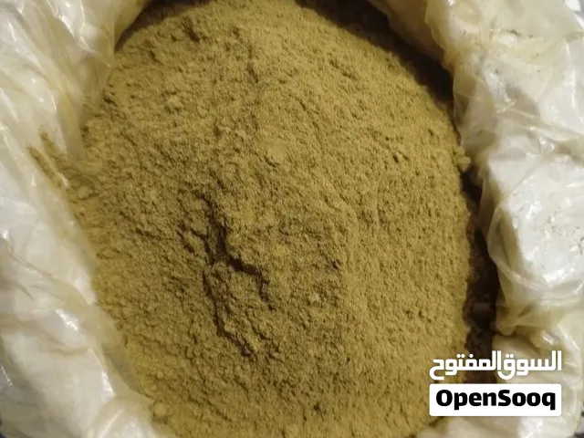 زعتر بري إيراني طبيعي مُجمّع من جبال جنوب إيران