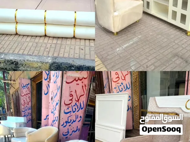 فخامة البيت الراقي... فخامة تليق ببيتك