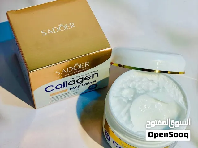 سر البشرة الدائم والنضاره المثاليه