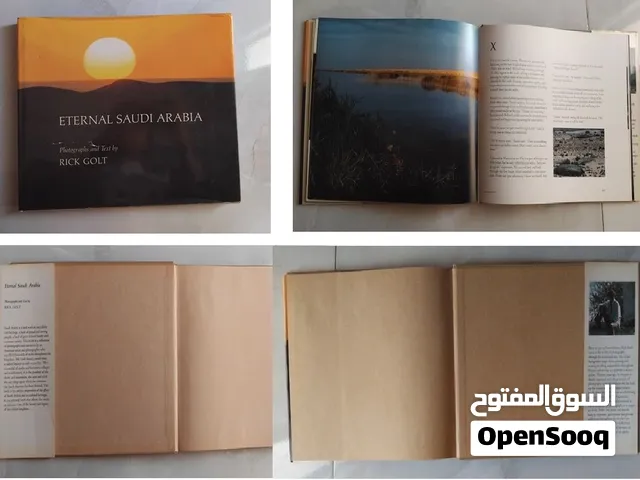 كتاب *ETERNAL SAUDI ARABIA* *السعودية الخالدة
