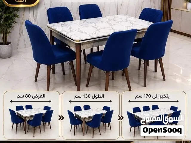 ميز طعام ممستخدم صار سبوع من ماخذي بس المكان ميكفي وكلش قوي ومكاني بغداد ساحه  بيروت شارع فلسطين