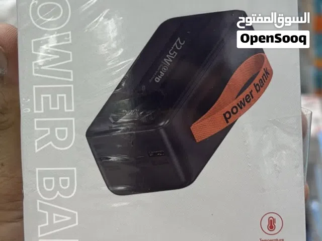 New power bank