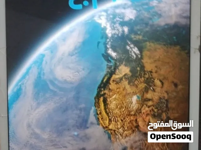 ايباد 9 اقرا الوصف