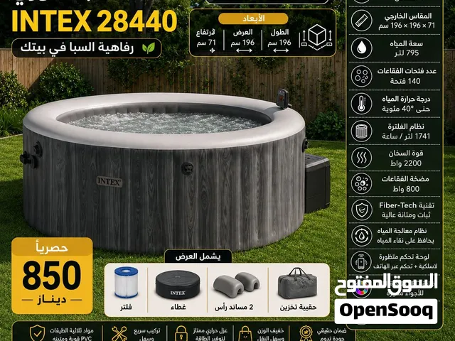 جاكوزي انتكس الامريكية الفخمة بأقل الأسعار