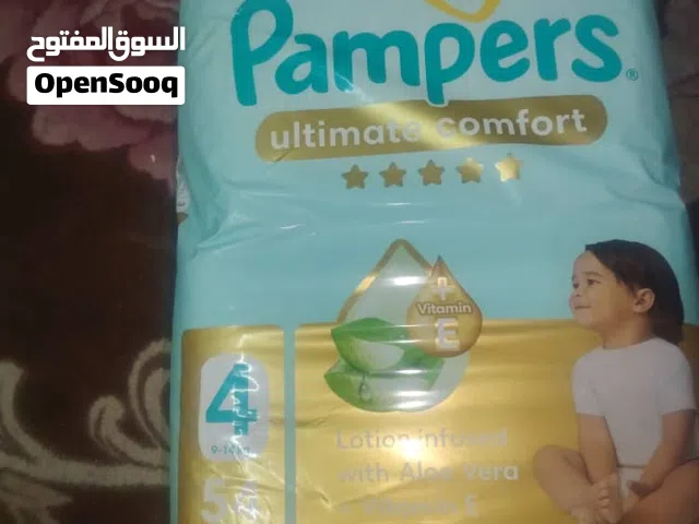 بامبرز مقاس 4