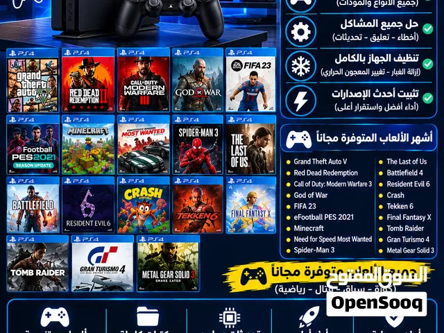 PlayStation 4 PlayStation for sale in Ras Al Khaimah