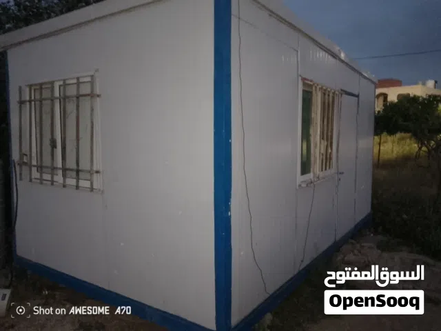 كرفان للبيع