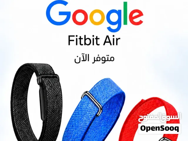 سوار جوجل فيت بت اير Google Fitbit Air