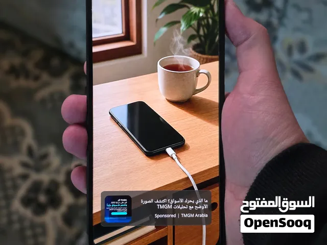Xiaomi Redmi A7 Pro 8 GB in Amman