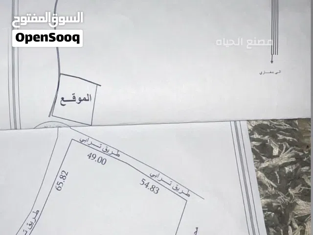 قطعه ارض في مصراته (الكراريم)