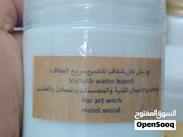 ورنيش مائي للأعمال الفنيه