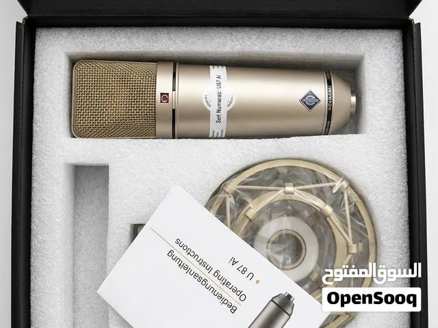 مايكرفون مكثف Neumann U 87 Ai  سعره 75 فقط يتوفر توصيل