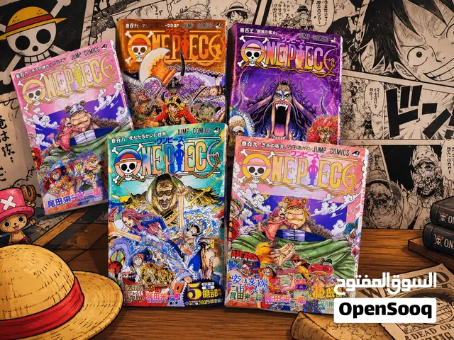 BUY NOW! 5 One Piece Japanese Manga Books – Japanese Text – Black & White – PICKUP TODAY! Each 2KD