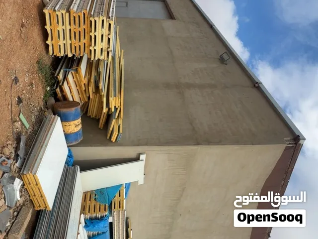 هنقر في سيدي فرج