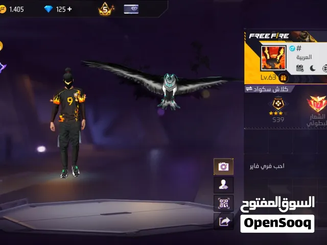حساب فري فاير جاز اصلي ب250