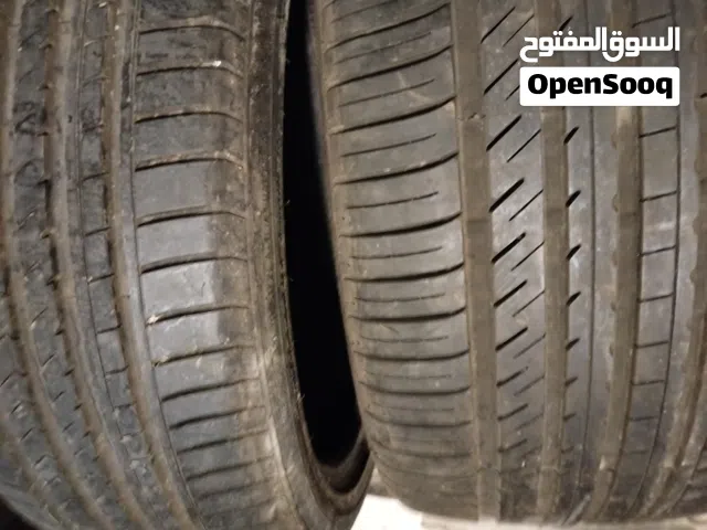تواير حجم 21