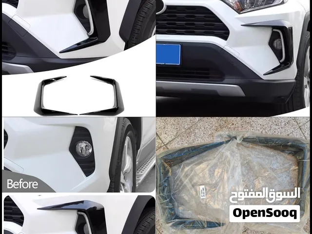 زايده للبنفر rav4