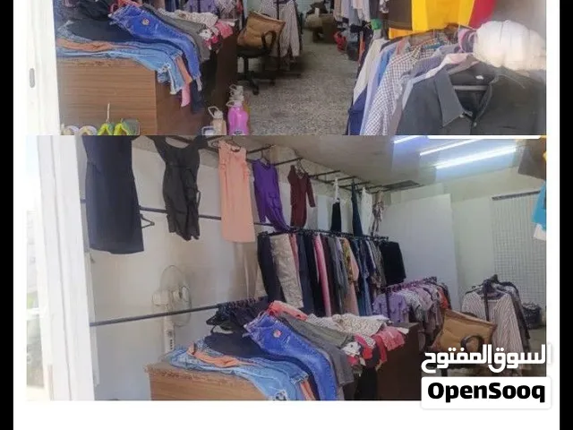 ستاندات تعليق ملابس ثابتات  وفي 3متحرك  للبيع بسعر حرق طبعا تفصيل كامل