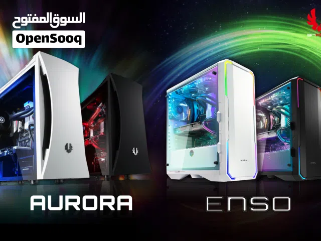 RGB Gaming cases