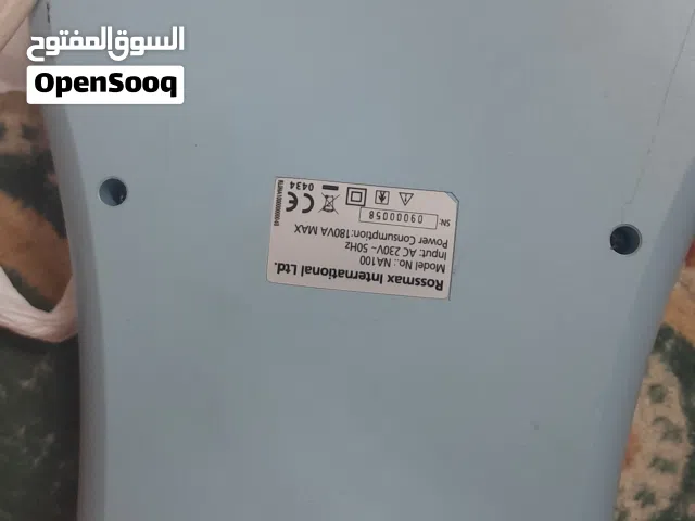 Steam inhaler