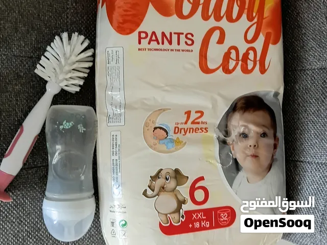 All these items—diaper, bottle, and bottle brush—for BD 5 only